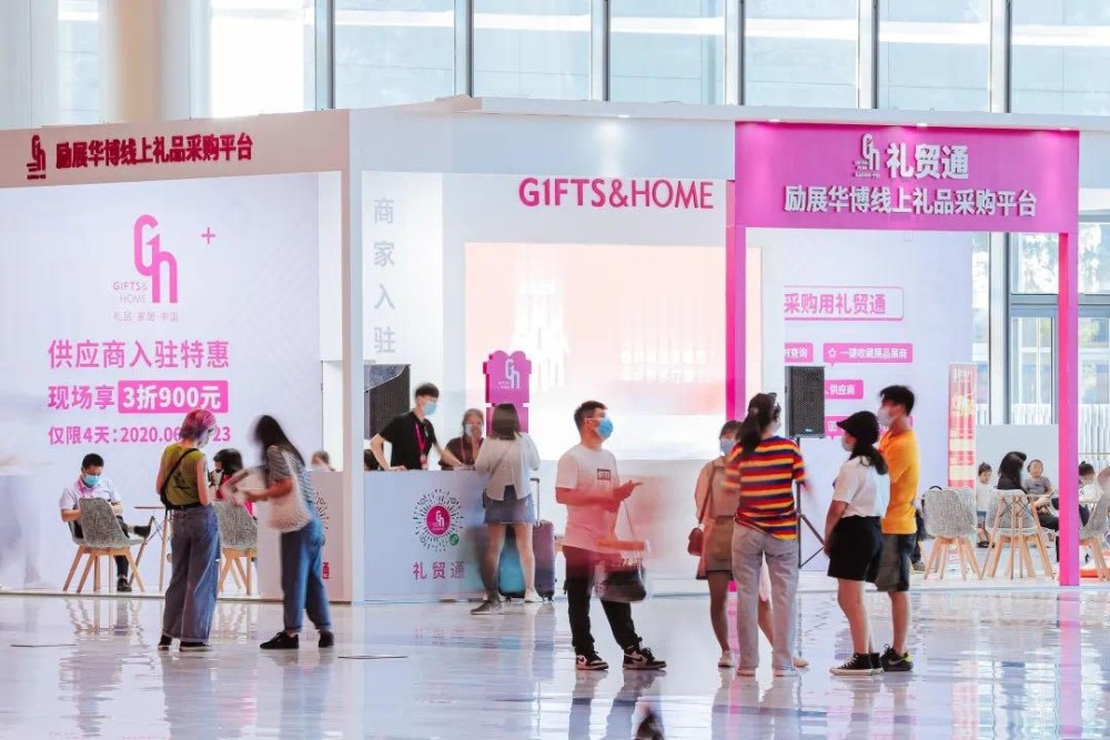 參展展會需要注意哪些規定與規則？ 展覽知識 第3張
