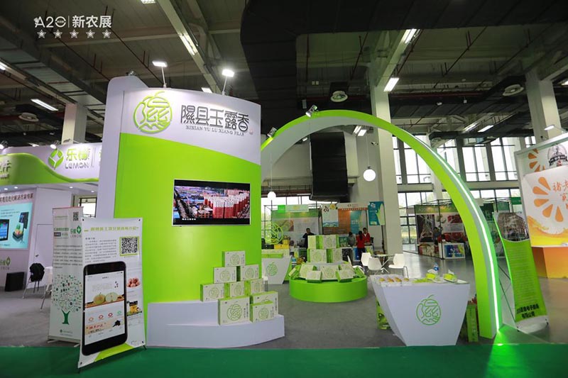 2022華南（深圳）智能制造與科技創(chuàng)新展覽會SMF 展會排期 第1張